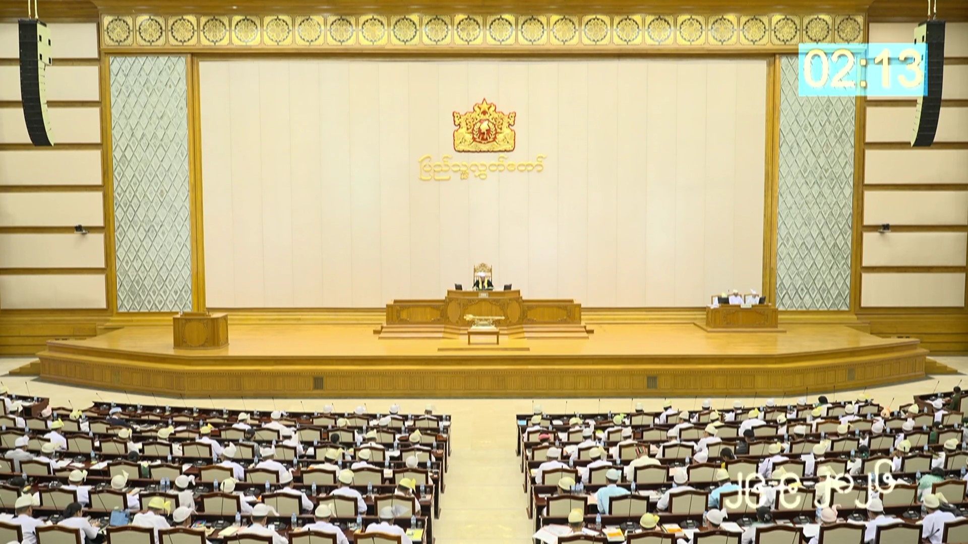တတိယအကြိမ် ပြည်သူ့လွှတ်တော် တတိယပုံမှန်အစည်းအဝေး သတ္တမနေ့ကျင်းပ