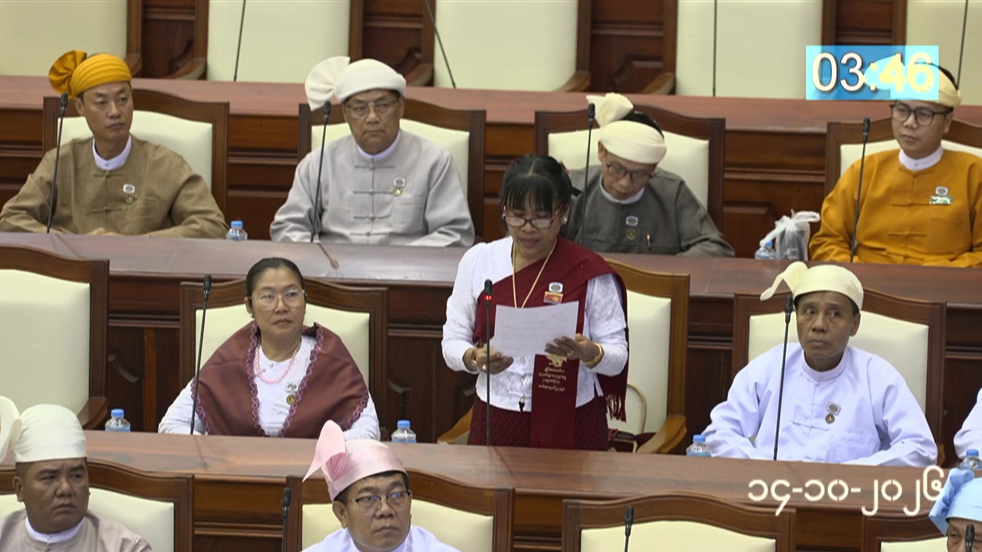 တတိယအကြိမ် ပြည်သူ့လွှတ်တော် တတိယပုံမှန်အစည်းအဝေး ၁၆ ရက်မြောက်နေ့ကျင်းပ