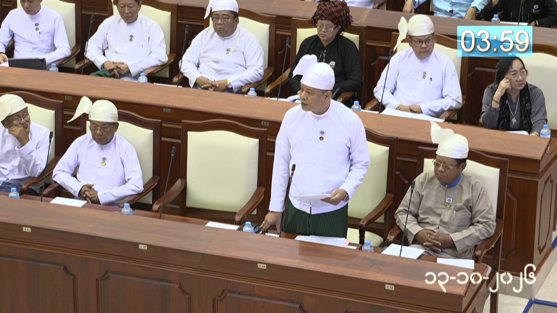 တတိယအကြိမ် ပြည်သူ့လွှတ်တော် တတိယပုံမှန်အစည်းအဝေး ၁၅ ရက်မြောက်နေ့ကျင်းပ