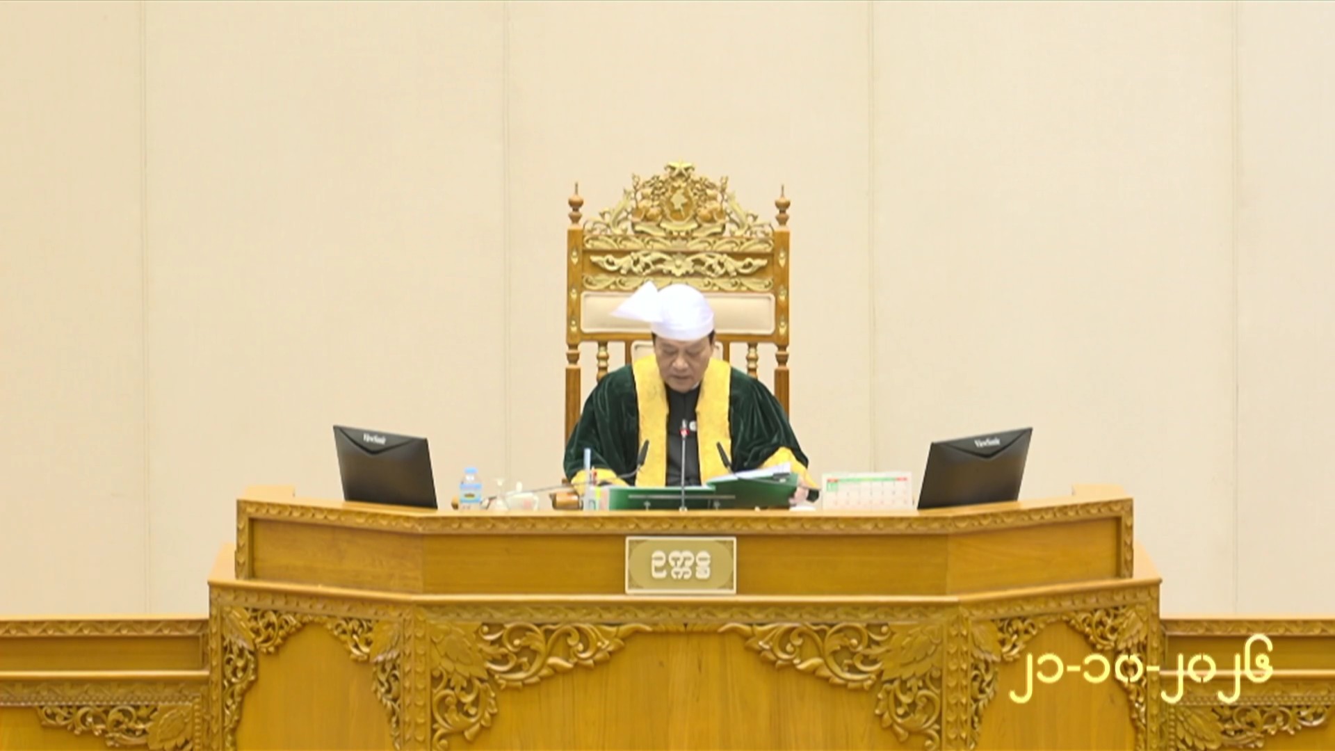 တတိယအကြိမ် ပြည်သူ့လွှတ်တော် တတိယပုံမှန်အစည်းအဝေး ၁၉ ရက်မြောက်နေ့ကျင်းပ