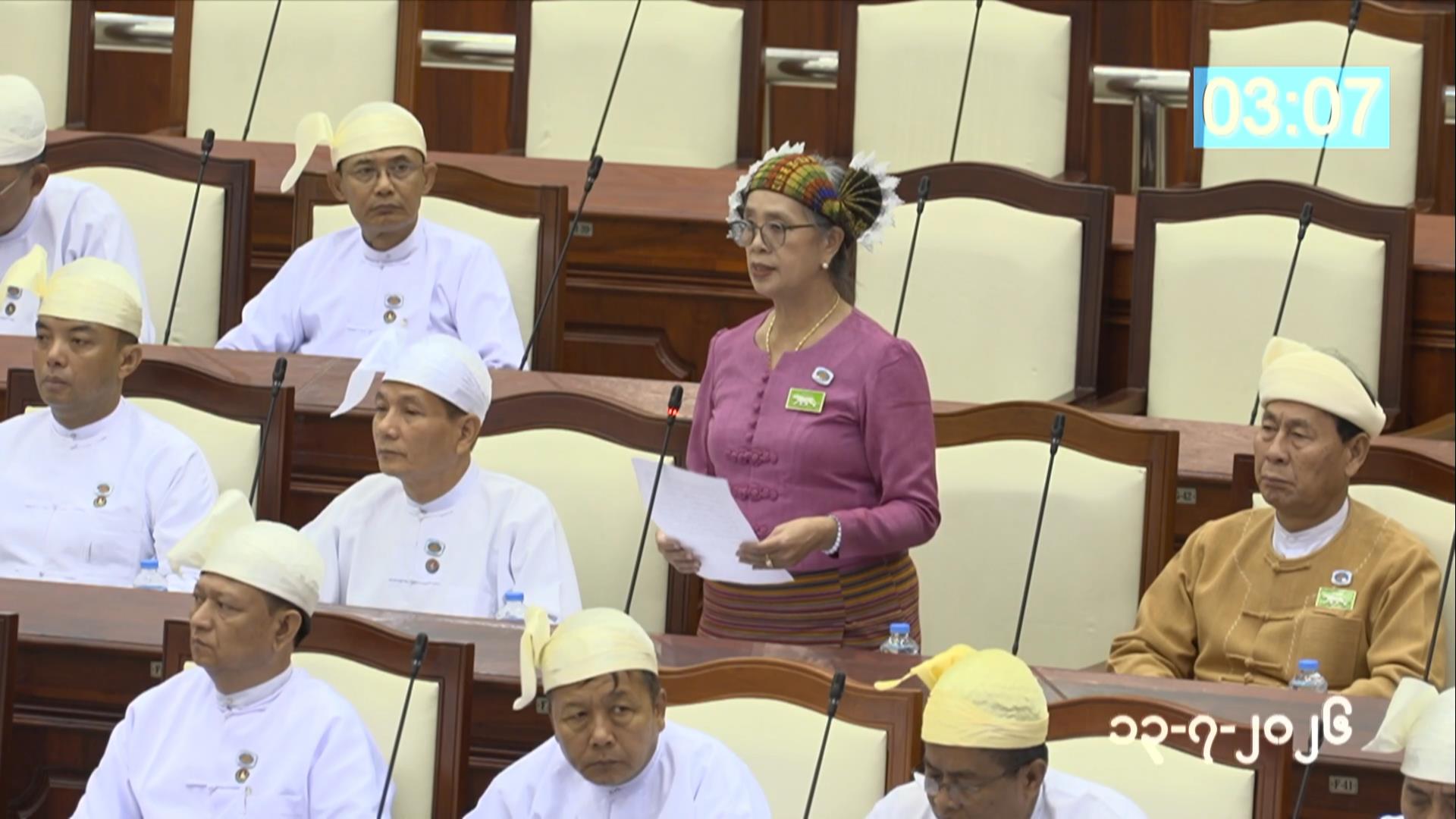 တတိယအကြိမ် ပြည်သူ့လွှတ်တော် ဒုတိယပုံမှန်အစည်းအဝေး ၂၂ ရက်မြောက်နေ့ကျင်းပ