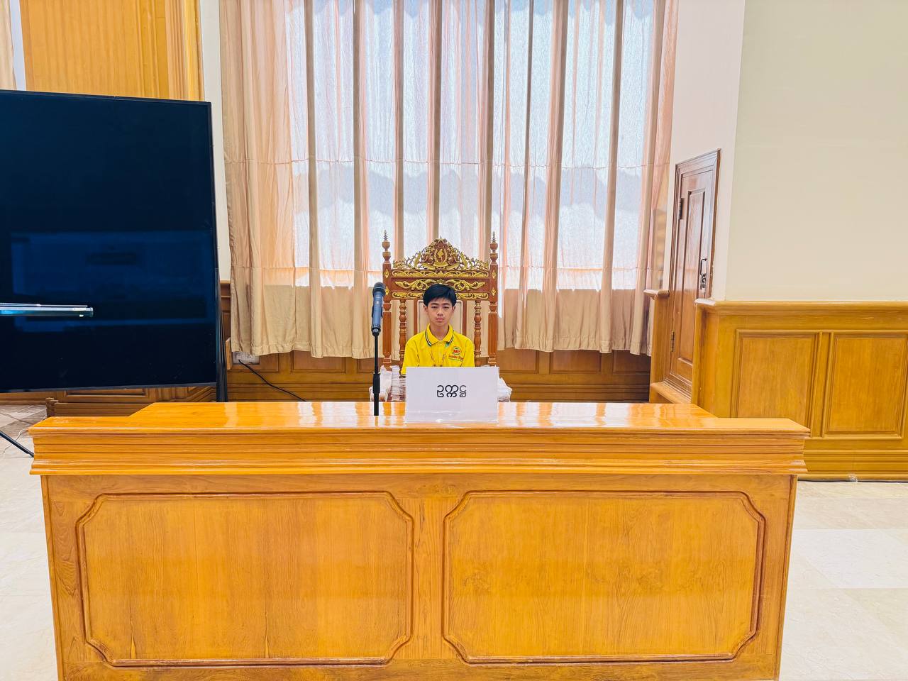 ပြည်သူ့လွှတ်တော် အစည်းအဝေးကျင်းပမှုကို လာရောက်လေ့လာ