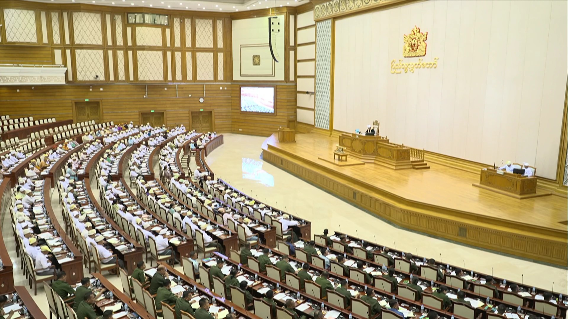 တတိယအကြိမ် ပြည်သူ့လွှတ်တော် ဒုတိယပုံမှန်အစည်းအဝေး ဒုတိယနေ့ ဆက်လက်ကျင်းပ
