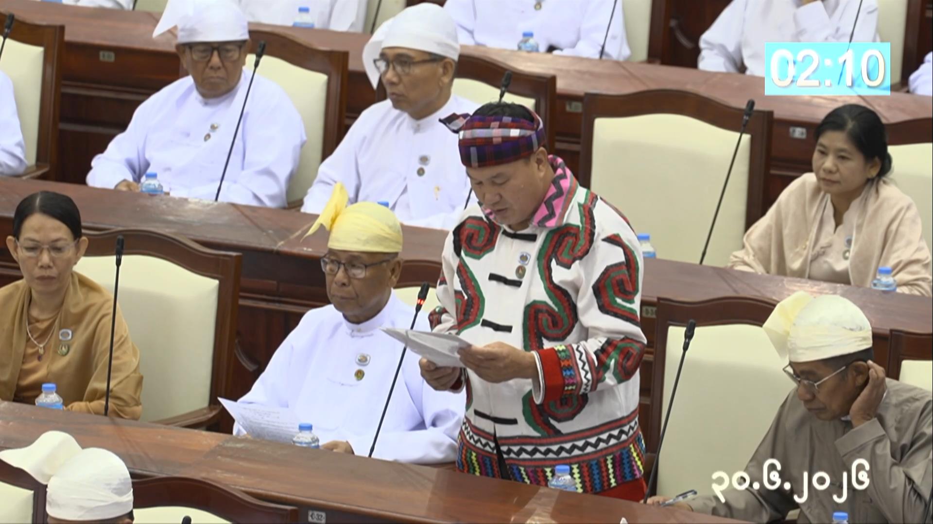 တတိယအကြိမ် ပြည်သူ့လွှတ်တော် ဒုတိယပုံမှန်အစည်းအဝေး ၁၆ ရက်မြောက်နေ့ကျင်းပ