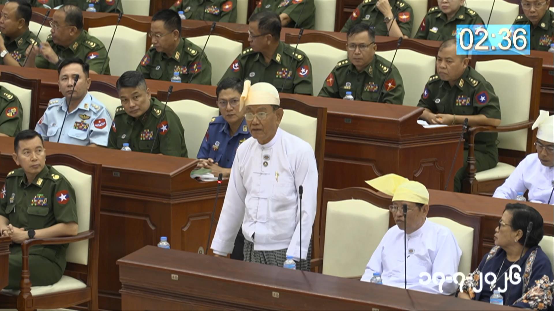 တတိယအကြိမ် ပြည်သူ့လွှတ်တော် ဒုတိယပုံမှန်အစည်းအဝေး ၂၅ ရက်မြောက်နေ့ကျင်းပ