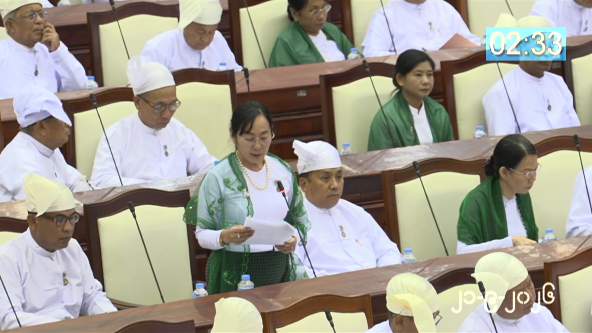 တတိယအကြိမ် ပြည်သူ့လွှတ်တော် တတိယပုံမှန်အစည်းအဝေး ပထမနေ့စတင်ကျင်းပ