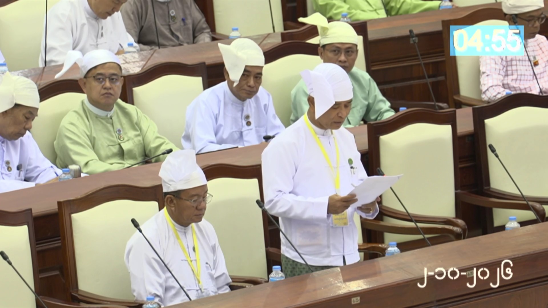 တတိယအကြိမ် ပြည်သူ့လွှတ်တော် တတိယပုံမှန်အစည်းအဝေး ဒသမနေ့ကျင်းပ