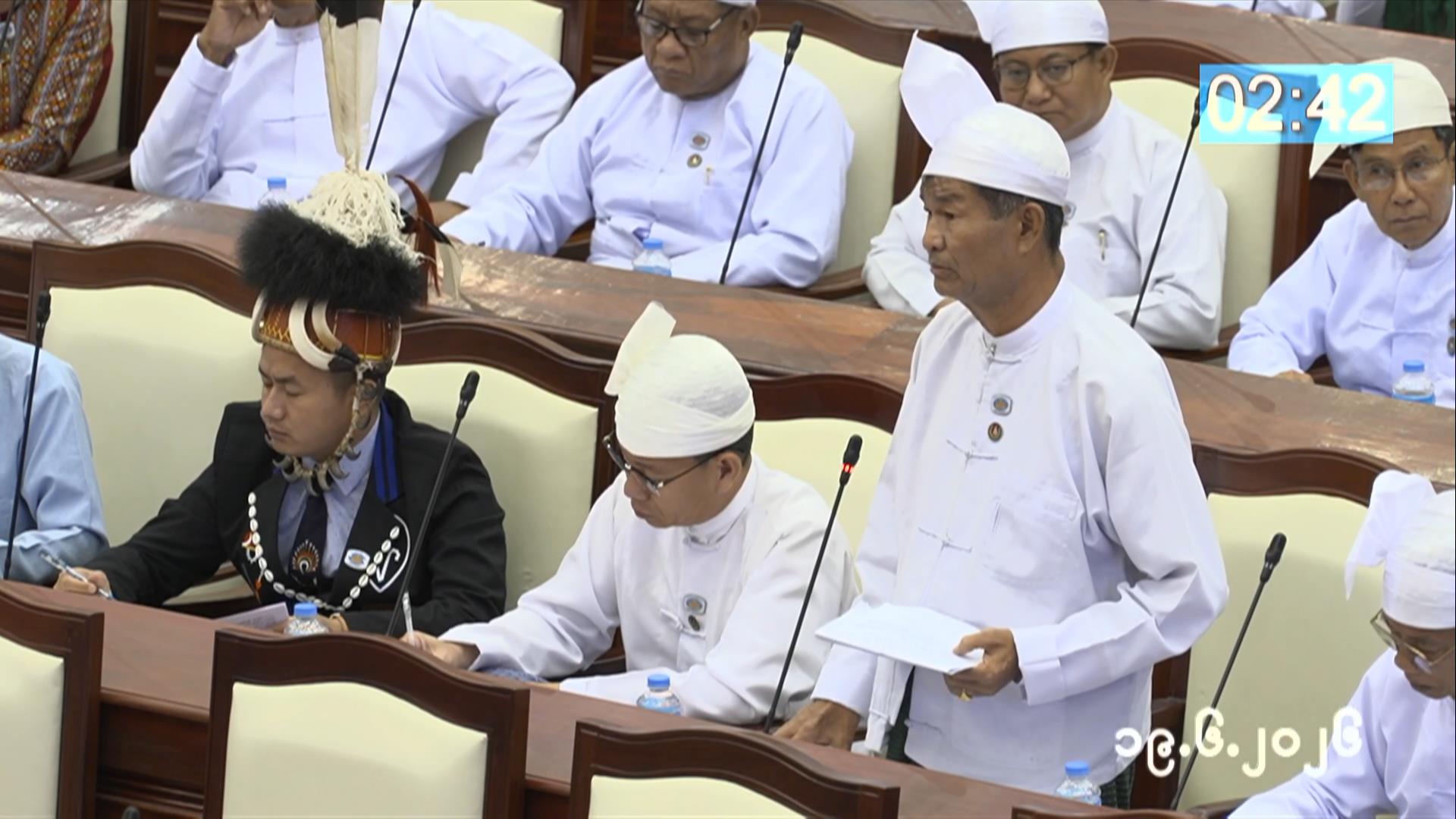 တတိယအကြိမ် ပြည်သူ့လွှတ်တော် ဒုတိယပုံမှန်အစည်းအဝေး ( ၁၁ ) ရက်မြောက်နေ့ကျင်းပ