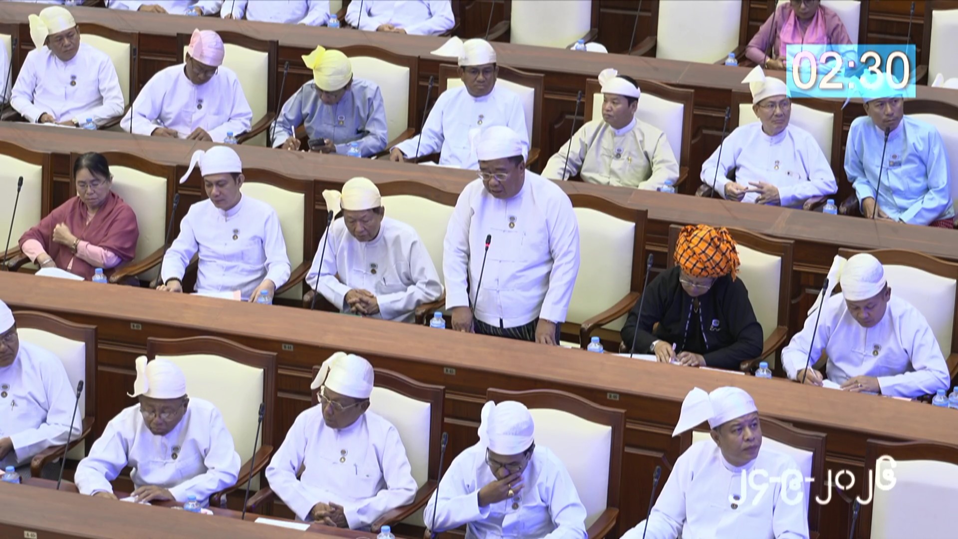 တတိယအကြိမ် ပြည်သူ့လွှတ်တော် တတိယပုံမှန်အစည်းအဝေး စတုတ္ထနေ့ကျင်းပ