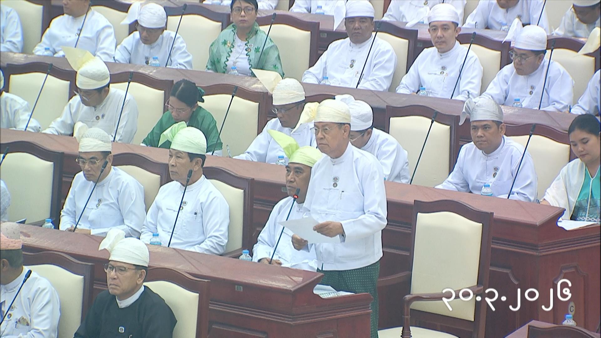 သမ္မတရွေးချယ်တင်မြောက်ရေးအဖွဲ့တွင်ပါဝင်သော ရွေးကောက်ခံ ပြည်သူ့လွှတ်တော် ကိုယ်စားလှယ်များ အစုအဖွဲ့အစည်းအဝေး ပထမနေ့အစီအစဉ် (၃၀-၃-၂၀၂၆)