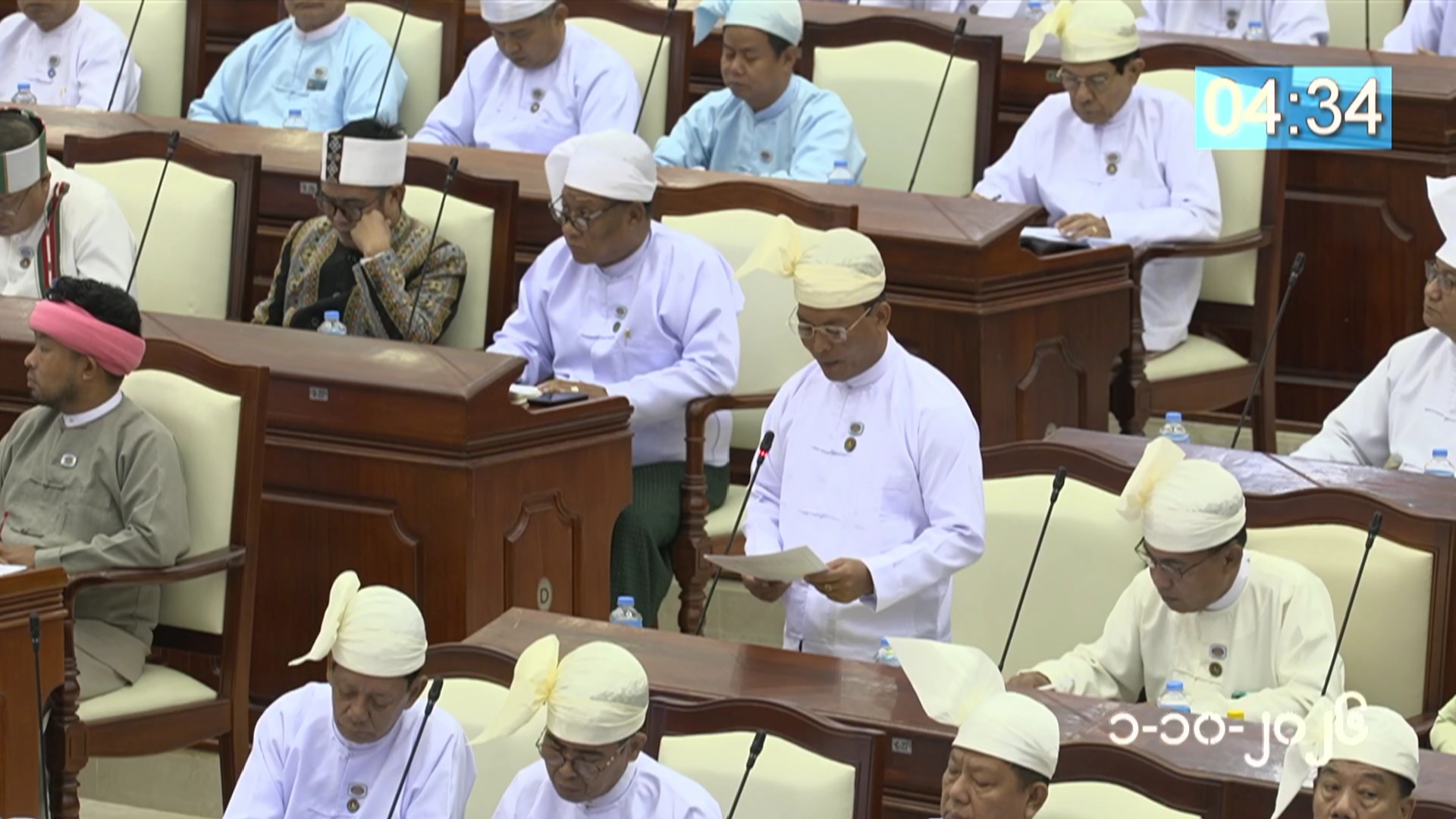 တတိယအကြိမ် ပြည်သူ့လွှတ်တော် တတိယပုံမှန်အစည်းအဝေး နဝမနေ့ကျင်းပ