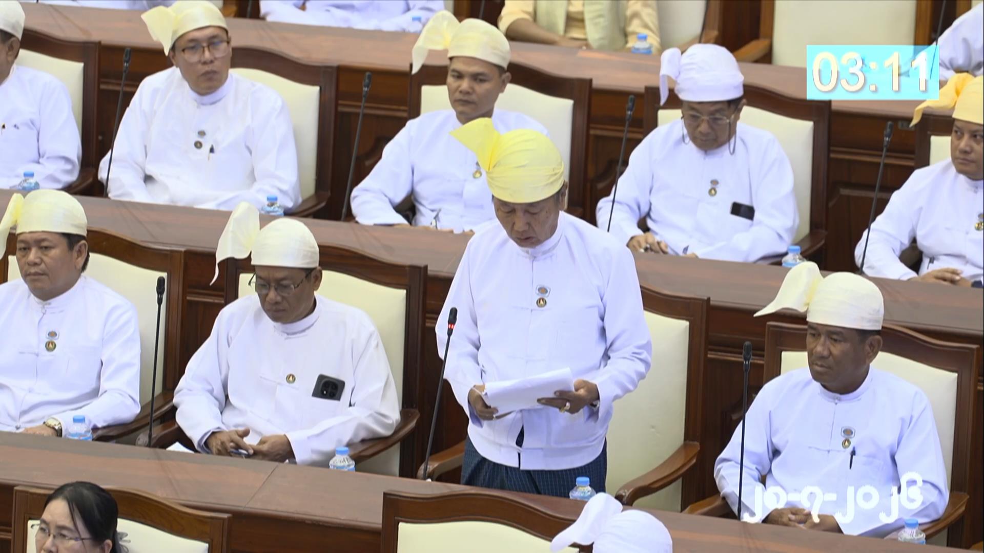 တတိယအကြိမ် ပြည်သူ့လွှတ်တော် ဒုတိယပုံမှန်အစည်းအဝေး ၃၁ ရက်မြောက်နေ့ကျင်းပ
