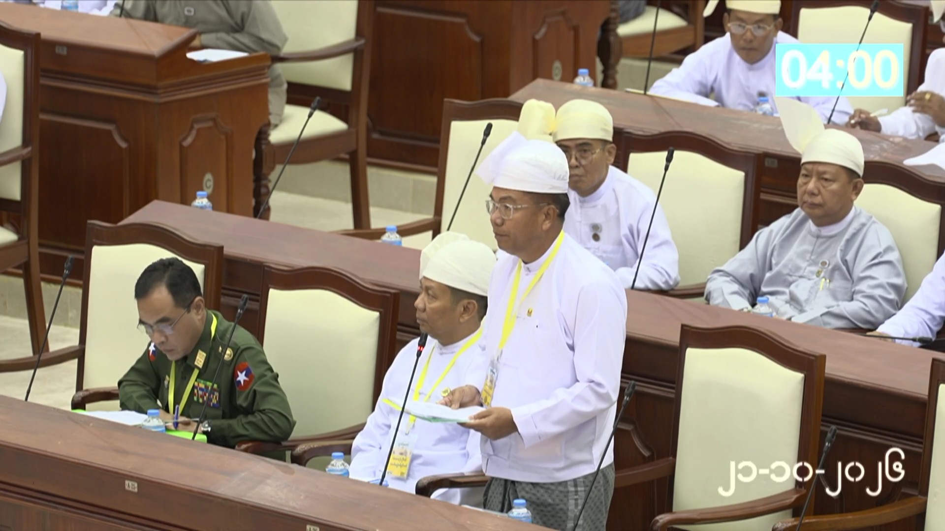 တတိယအကြိမ် ပြည်သူ့လွှတ်တော် တတိယပုံမှန်အစည်းအဝေး ၁၉ ရက်မြောက်နေ့ကျင်းပ
