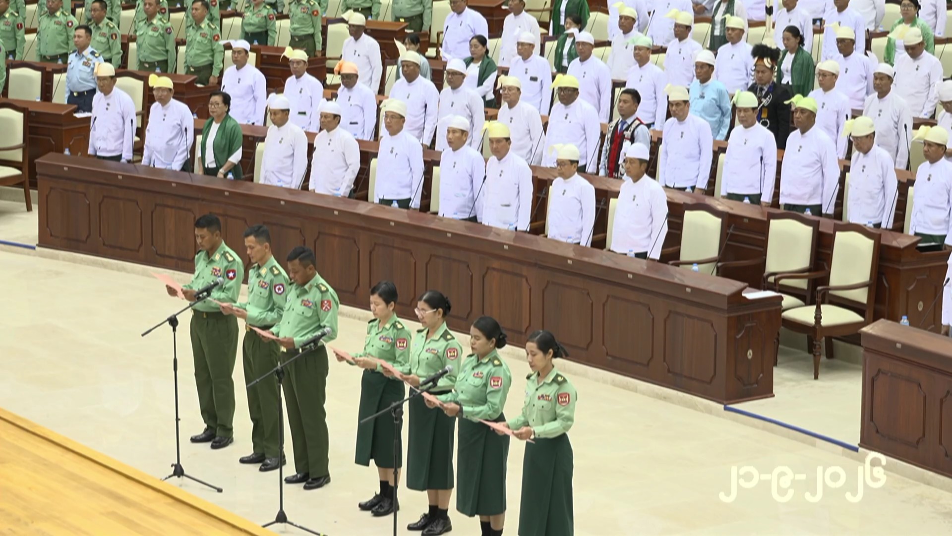 တတိယအကြိမ် ပြည်သူ့လွှတ်တော် တတိယပုံမှန်အစည်းအဝေး ပထမနေ့စတင်ကျင်းပ