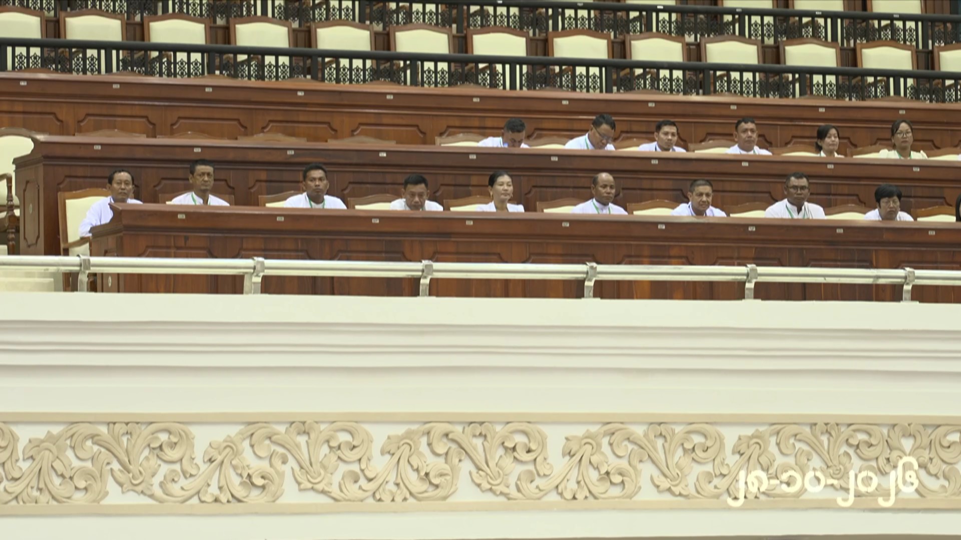 တတိယအကြိမ် ပြည်သူ့လွှတ်တော် တတိယပုံမှန်အစည်းအဝေး (၂၁)ရက်မြောက်နေ့ ကျင်းပ
