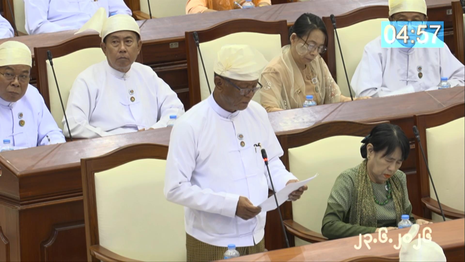 တတိယအကြိမ် ပြည်သူ့လွှတ်တော် ဒုတိယပုံမှန်အစည်းအဝေး ၁၃  ရက်မြောက်နေ့ကျင်းပ