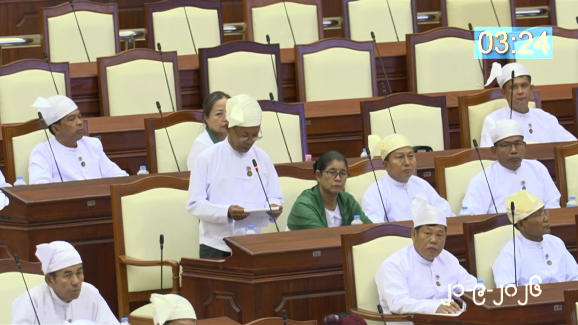 တတိယအကြိမ် ပြည်သူ့လွှတ်တော် တတိယပုံမှန်အစည်းအဝေး ပထမနေ့စတင်ကျင်းပ