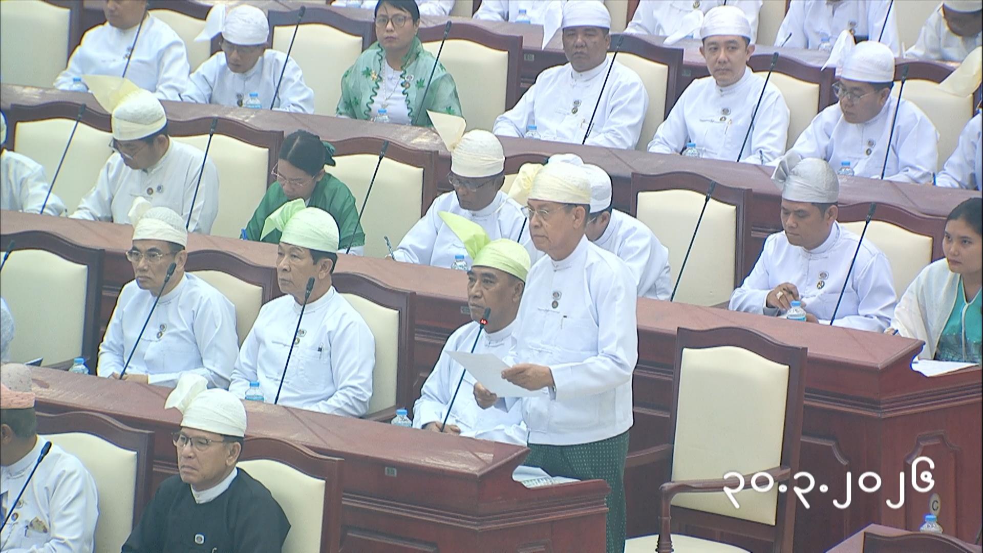 သမ္မတရွေးချယ်တင်မြောက်ရေးအဖွဲ့တွင်ပါဝင်သော ရွေးကောက်ခံ ပြည်သူ့လွှတ်တော် ကိုယ်စားလှယ်များ အစုအဖွဲ့အစည်းအဝေး ပထမနေ့အစီအစဉ် (၃၀-၃-၂၀၂၆)