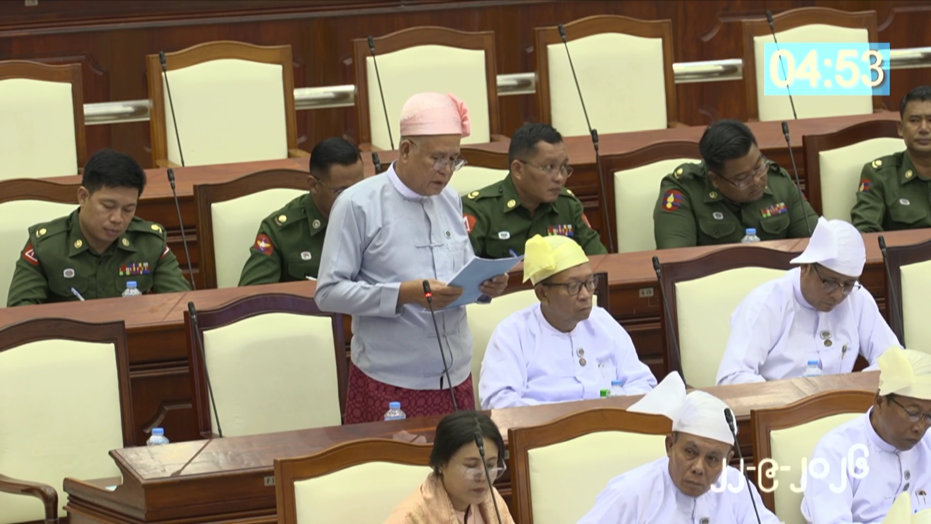 တတိယအကြိမ် ပြည်သူ့လွှတ်တော် တတိယပုံမှန်အစည်းအဝေး ဒုတိယနေ့ဆက်လက်ကျင်းပ