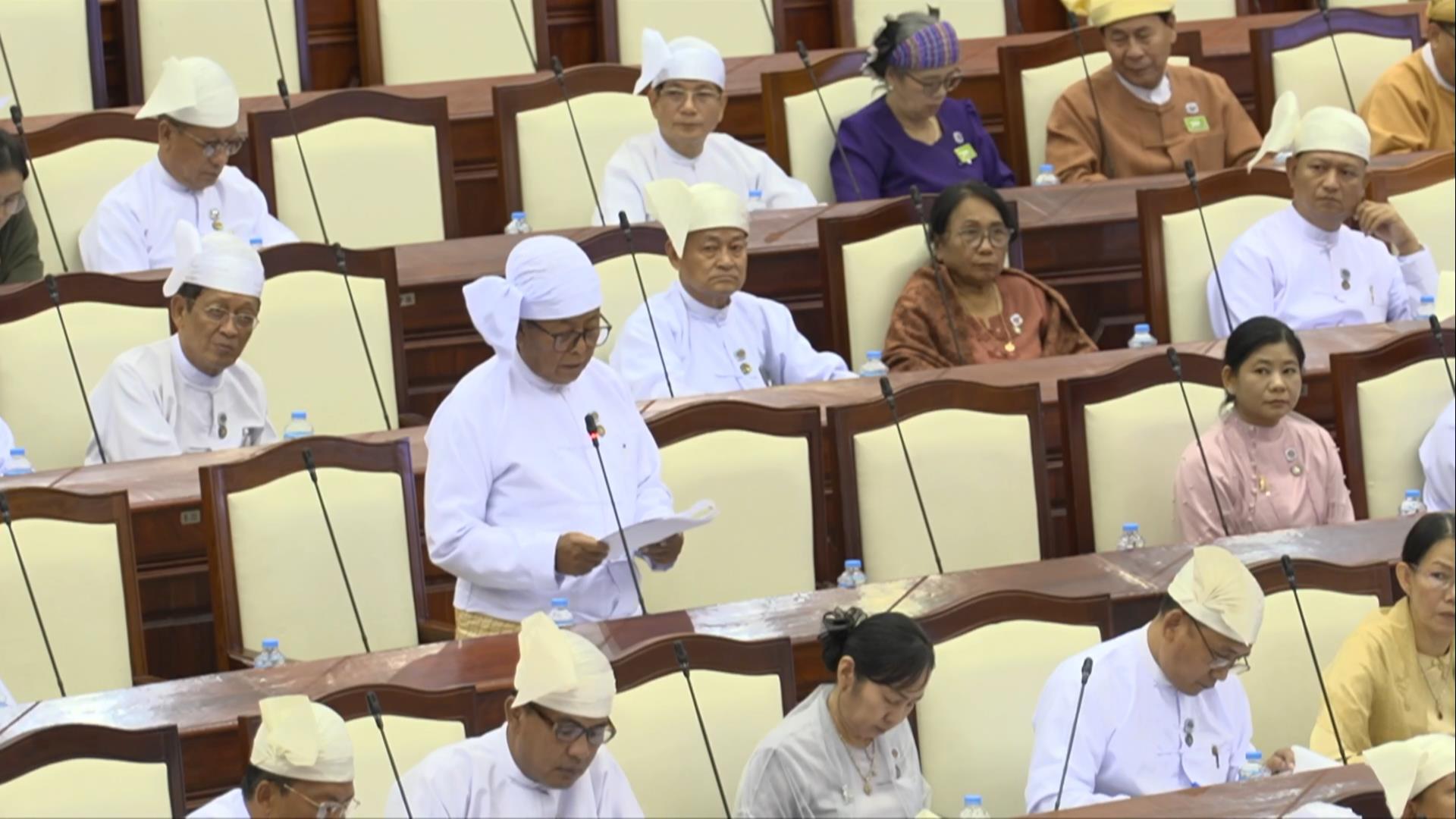တတိယအကြိမ် ပြည်သူ့လွှတ်တော် ဒုတိယပုံမှန်အစည်းအဝေး ၃၁ ရက်မြောက်နေ့ကျင်းပ