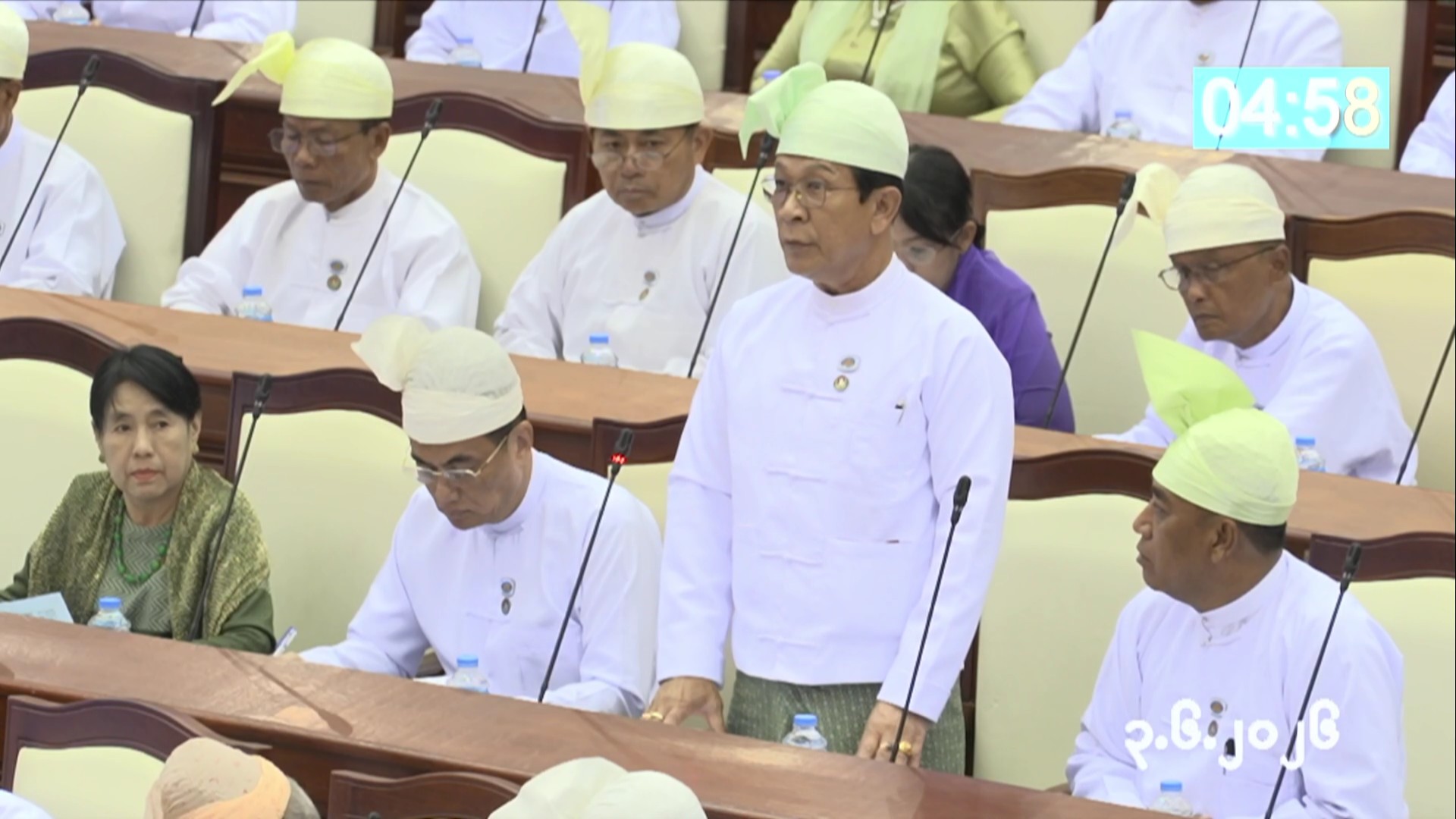 တတိယအကြိမ် ပြည်သူ့လွှတ်တော် ဒုတိယပုံမှန်အစည်းအဝေး ဒုတိယနေ့ ဆက်လက်ကျင်းပ