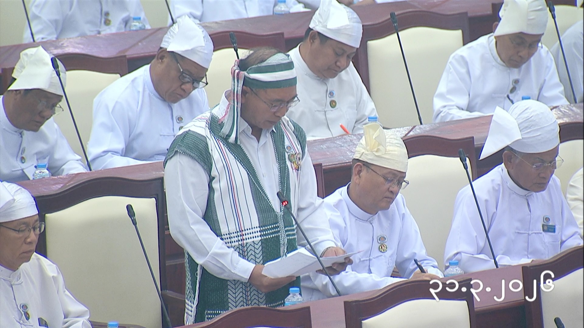 သမ္မတရွေးချယ်တင်မြောက်ရေးအဖွဲ့တွင်ပါဝင်သော ရွေးကောက်ခံ ပြည်သူ့လွှတ်တော် ကိုယ်စားလှယ်များ အစုအဖွဲ့အစည်းအဝေး ဒုတိယနေ့အစီအစဉ် (၃၁-၃-၂၀၂၆)