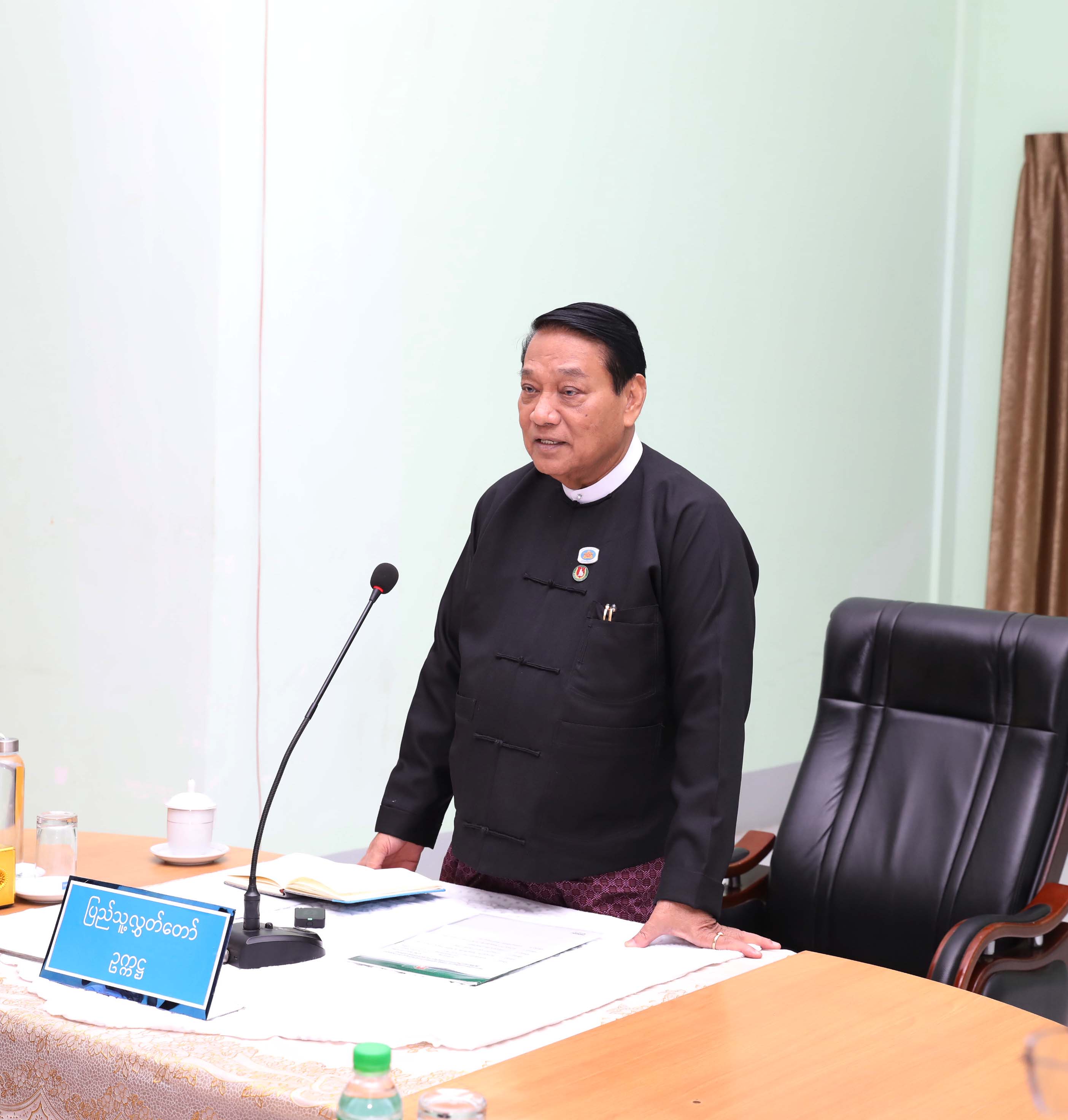 ပြည်သူ့လွှတ်တော်ဥက္ကဋ္ဌ ဦးခင်ရီ မန္တလေးတိုင်းဒေသကြီးအတွင်းရှိ  ပြည်သူ့လွှတ်တော် ကိုယ်စားလှယ်များနှင့်တွေ့ဆုံ