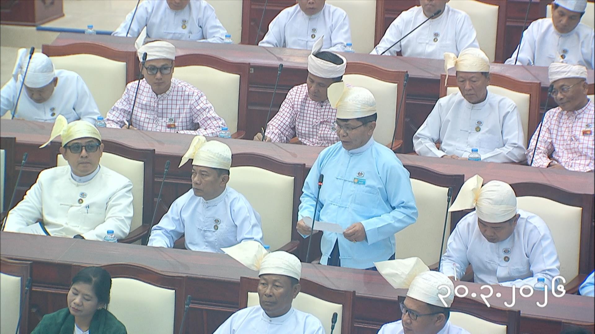 သမ္မတရွေးချယ်တင်မြောက်ရေးအဖွဲ့တွင်ပါဝင်သော ရွေးကောက်ခံ ပြည်သူ့လွှတ်တော် ကိုယ်စားလှယ်များ အစုအဖွဲ့အစည်းအဝေး ပထမနေ့အစီအစဉ် (၃၀-၃-၂၀၂၆)