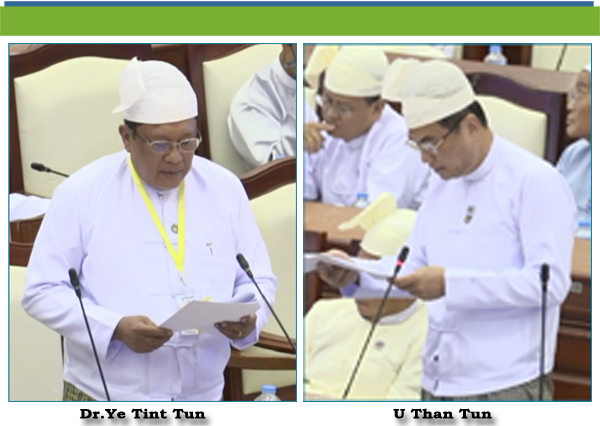 (ဇ)-ဦးသန်းထွန်း(ပုသိမ်မဲဆန္ဒနယ်)