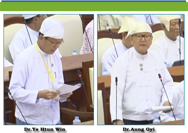 (ဌ)- ဒေါက်တာအောင်ကြီး(ကျိုက်လတ်မဲဆန္ဒနယ်)-မေးခွန်း