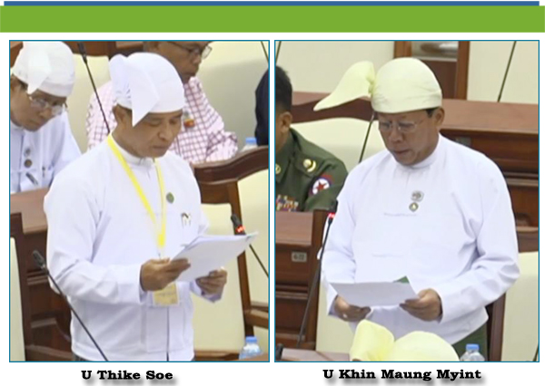 (စ)- ဦးခင်မောင်မြင့်(တိုက်ကြီးမဲဆန္ဒနယ်)-မေးခွန်း