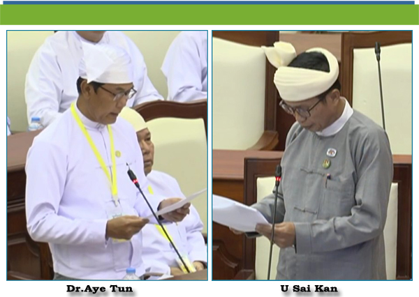 (စ)-ဦးစိုင်းကံ(မိုင်းရှူးမဲဆန္ဒနယ်)