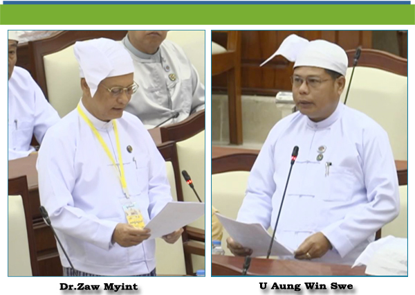 (ဈ)- ဦးအောင်ဝင်းဆွေ(မြန်အောင်မဲဆန္ဒနယ်)-မေးခွန်း