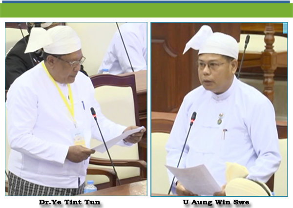 (ခ)-ဦးအောင်ဝင်းဆွေ(မြန်အောင်မဲဆန္ဒနယ်)-မေးခွန်း