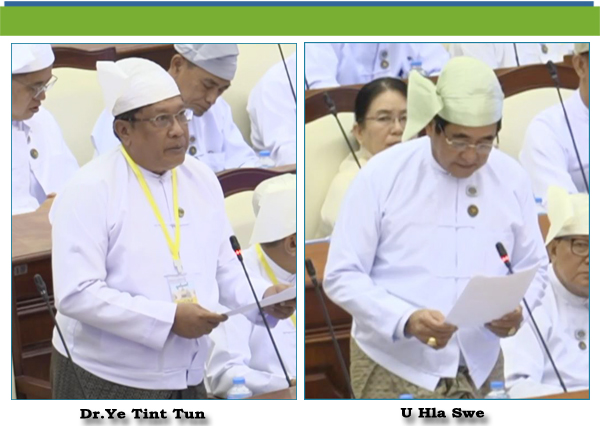 (ဃ)- ဦးလှဆွေ(ပုဗ္ဗသီရိမဲဆန္ဒနယ်)-မေးခွန်း