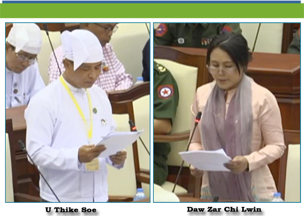 (ဃ)- ဒေါ်ဇာခြည်လွင်(မိုးညိုမဲဆန္ဒနယ်)-မေးခွန်း
