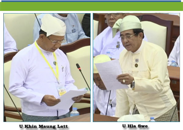 (ခ) ဦးလှဆွေ (ပုဗ္ဗသီရိမဲဆန္ဒနယ်) မေးခွန်း