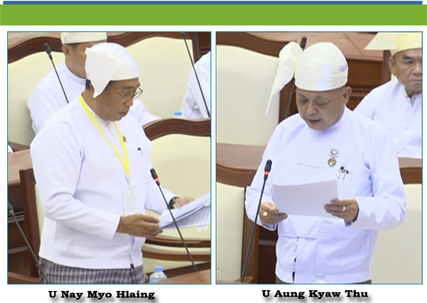 (ဈ)- ဦးအောင်ကျော်သူ(မလှိုင်မဲဆန္ဒနယ်)-မေးခွန်း