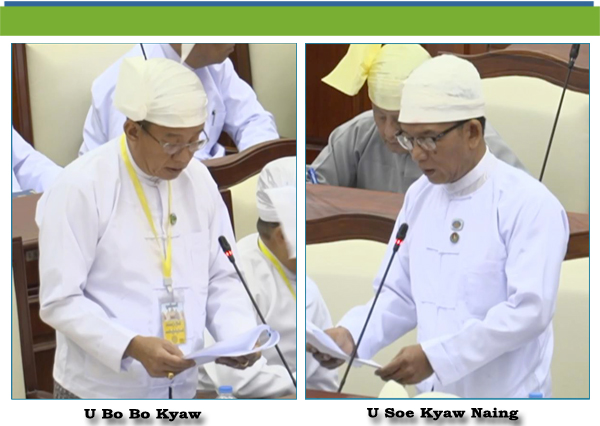 (က)-ဦးစိုးကျော်နိုင်(ကျွန်းလှမဲဆန္ဒနယ်)-မေးခွန်း