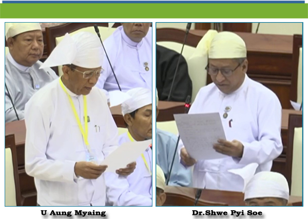 (က)- ဒေါက်တာရွှေပြည်စိုး [ဒဂုံမြို့သစ်(ဆိပ်ကမ်း)မဲဆန္ဒနယ်]