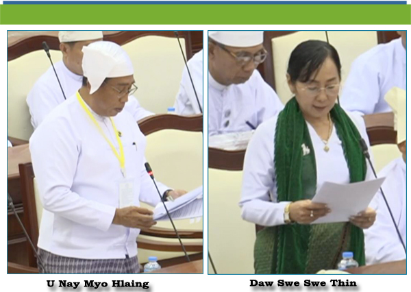 (ဌ)- ဒေါ်ဆွေဆွေသင်း (ပေါင်းတည်မဲဆန္ဒနယ်)-မေးခွန်း