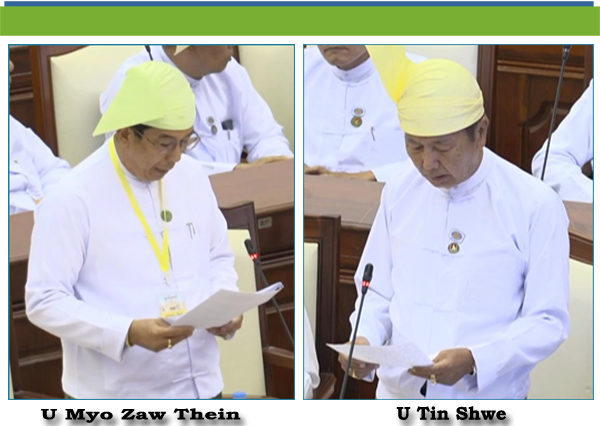 (ခ)-ဦးတင်ရွှေ(ရွှေတောင်မဲဆန္ဒနယ်)-မေးခွန်း