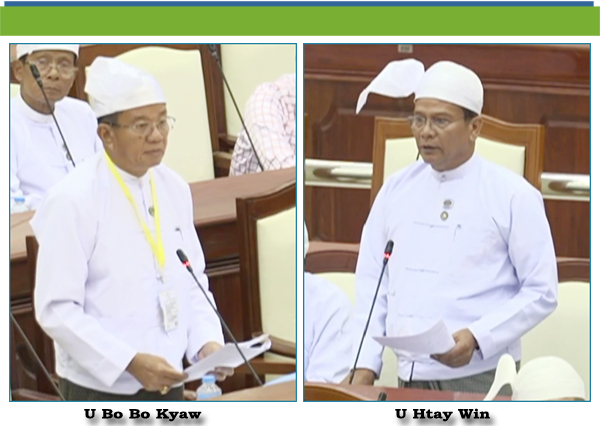 (ဌ)-ဦးဌေးဝင်း(ဟင်္သာတမဲဆန္ဒနယ်)