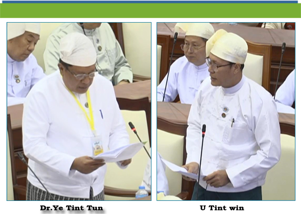 (က)-ဦးတင့်လွင်(လောင်းလုံးမဲဆန္ဒနယ်)