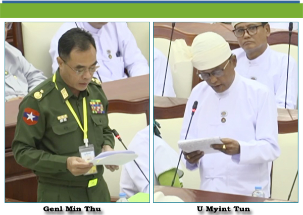 (က)-ဦးမြင့်ထွန်း(ကြာအင်းဆိပ်ကြီးမဲဆန္ဒနယ်)