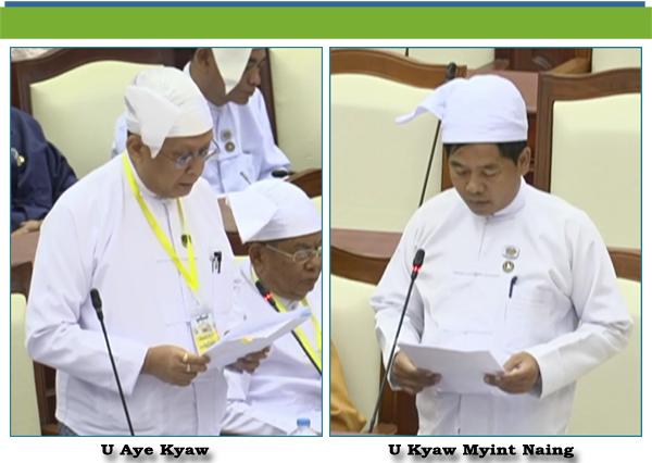 (ဃ)- ဦးကျော်မြင့်နိုင်(နောင်ချိုမဲဆန္ဒနယ်)