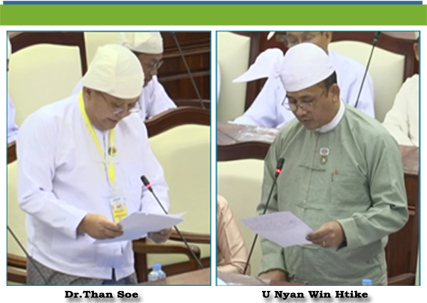 (ဂ)- ဦးဉာဏ်ဝင်းထိုက် (ဗိုလ်တထောင်မဲဆန္ဒနယ်)