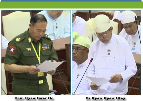 (စ)- ဒေါက်တာကျော်ကျော်ဌေး(ထားဝယ်မဲဆန္ဒနယ်)