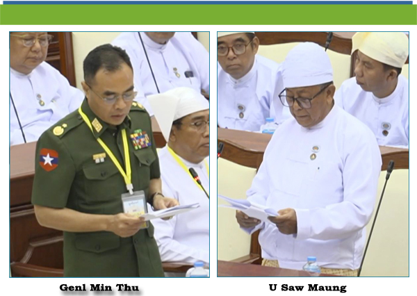 (ခ)- ဦးစောမောင်(ဆားလင်းကြီးမဲဆန္ဒနယ်)-မေးခွန်း