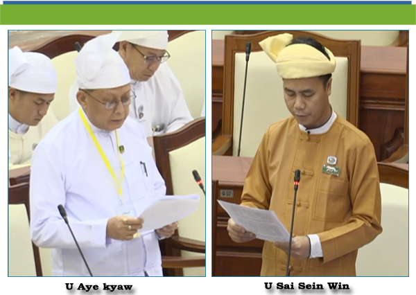 (ဈ)- ဦးစိုင်းစိန်ဝင်း(လဲချားမဲဆန္ဒနယ်)-မေးခွန်း